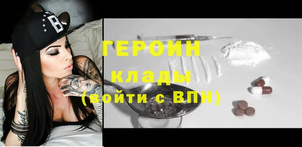 метадон Приозерск