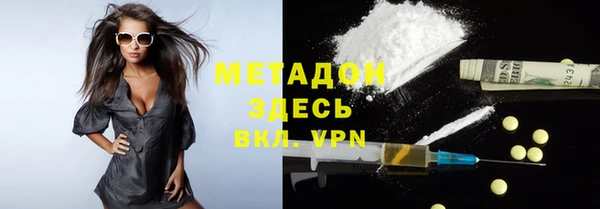 мдпв Протвино