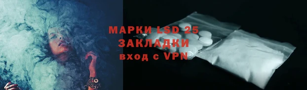 мдпв Протвино