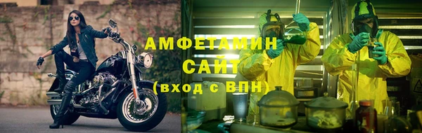 метадон Приозерск